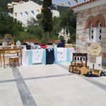 Candy bar αστέρι
