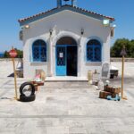 Στολισμός βέσπα