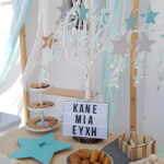 Candy bar αστέρι