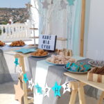 Candy bar αστέρι