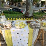 Candy bar αστέρι