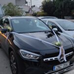 Στολισμός αμαξιού