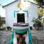 Στολισμός αστέρι