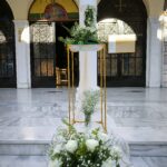 Στολισμός γάμου