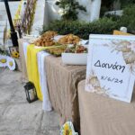 ηλιανθος_μαργαριτα candy bar