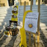 ηλιανθος_μαργαριτα στολισμος